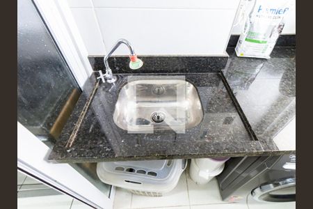 Apartamento à venda com 45m², 2 quartos e 1 vaga Apartamento à venda com 45m², 2 quartos e 1 vagaÁrea de Serviço