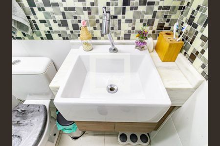 Apartamento à venda com 45m², 2 quartos e 1 vaga Apartamento à venda com 45m², 2 quartos e 1 vagaBanheiro