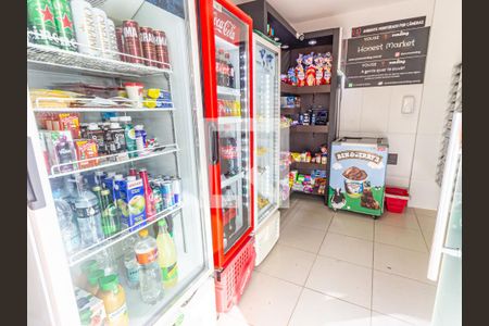 Apartamento à venda com 45m², 2 quartos e 1 vaga Apartamento à venda com 45m², 2 quartos e 1 vagaÁrea comum - Mercadinho