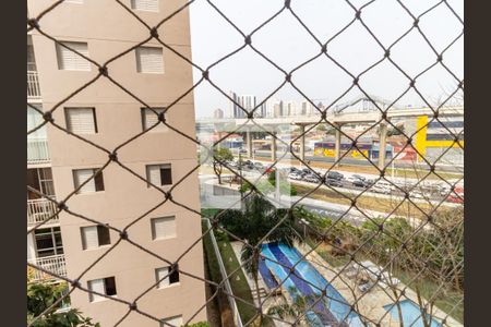 Varanda - Vista de apartamento à venda com 2 quartos, 45m² em Quinta da Paineira, São Paulo