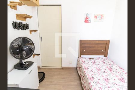 Apartamento à venda com 45m², 2 quartos e 1 vaga Apartamento à venda com 45m², 2 quartos e 1 vagaQuarto 2