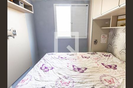 Quarto 1 de apartamento à venda com 2 quartos, 45m² em Quinta da Paineira, São Paulo