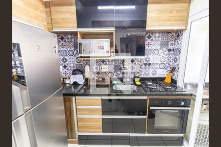 Apartamento à venda com 45m², 2 quartos e 1 vaga Apartamento à venda com 45m², 2 quartos e 1 vagaCozinha