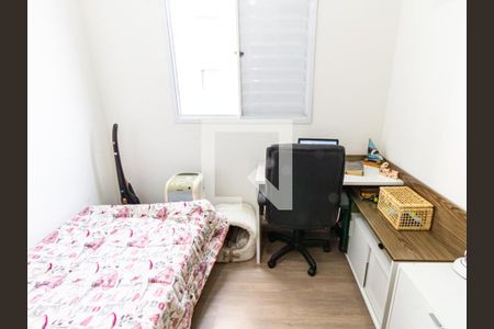 Apartamento à venda com 45m², 2 quartos e 1 vaga Apartamento à venda com 45m², 2 quartos e 1 vagaQuarto 2
