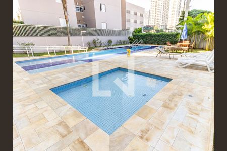 Apartamento à venda com 45m², 2 quartos e 1 vaga Apartamento à venda com 45m², 2 quartos e 1 vagaÁrea comum - Piscina