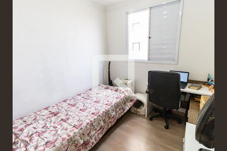 Apartamento à venda com 45m², 2 quartos e 1 vaga Apartamento à venda com 45m², 2 quartos e 1 vagaQuarto 2