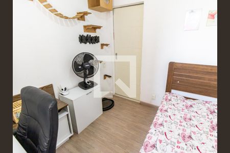 Apartamento à venda com 45m², 2 quartos e 1 vaga Apartamento à venda com 45m², 2 quartos e 1 vagaQuarto 2