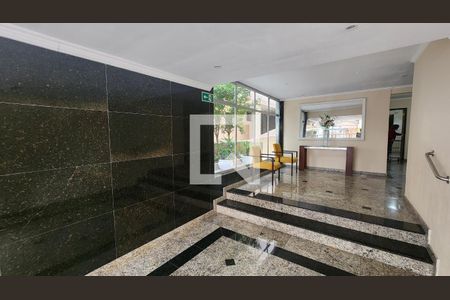 Apartamento para alugar com 166m², 4 quartos e 1 vagaHall de entrada