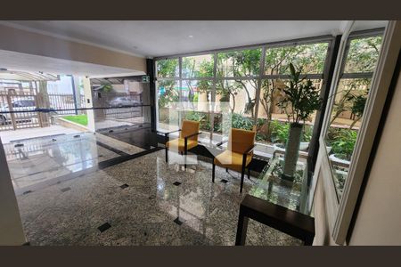 Apartamento para alugar com 166m², 4 quartos e 1 vagaHall de entrada