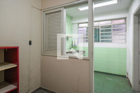 Casa à venda com 311m², 3 quartos e 5 vagasQuarto de Serviço