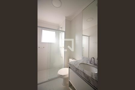 Apartamento para alugar com 94m², 3 quartos e 2 vagasQuarto 1 - Suíte Banheiro 