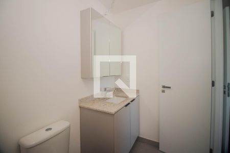 Apartamento à venda com 59m², 2 quartos e 1 vagaBanheiro da Suíte