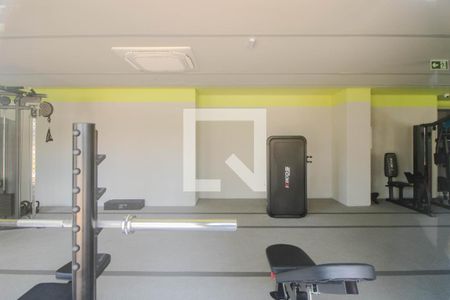 Apartamento à venda com 59m², 2 quartos e 1 vagaÁrea comum - Academia