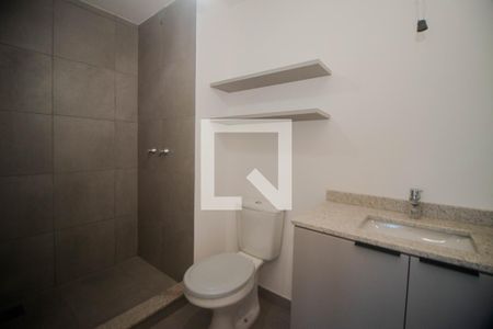 Apartamento à venda com 59m², 2 quartos e 1 vagaBanheiro Social
