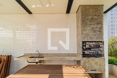 Apartamento para alugar com 45m², 2 quartos e 1 vaga Apartamento para alugar com 45m², 2 quartos e 1 vagaÁrea comum - Churrasqueira