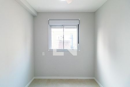 Apartamento para alugar com 45m², 2 quartos e 1 vaga Apartamento para alugar com 45m², 2 quartos e 1 vagaQuarto 02