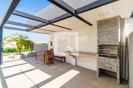 Apartamento para alugar com 45m², 2 quartos e 1 vaga Apartamento para alugar com 45m², 2 quartos e 1 vagaÁrea comum - Churrasqueira