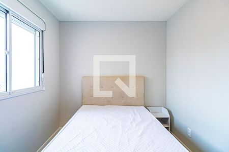 Apartamento para alugar com 45m², 2 quartos e 1 vaga Apartamento para alugar com 45m², 2 quartos e 1 vagaQuarto 01