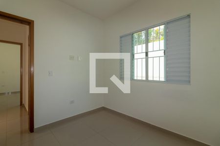 Apartamento para alugar com 72m², 2 quartos e sem vagaQuarto 1