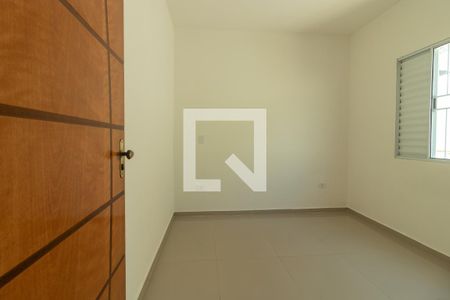 Apartamento para alugar com 72m², 2 quartos e sem vagaQuarto 2