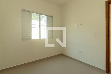 Apartamento para alugar com 72m², 2 quartos e sem vagaQuarto 2
