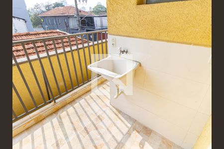 Área de Serviço de casa para alugar com 1 quarto, 35m² em Água Rasa, São Paulo