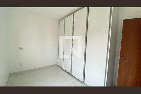 Apartamento à venda com 220m², 3 quartos e 2 vagasQuarto 2