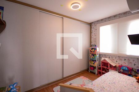 Apartamento à venda com 76m², 2 quartos e 1 vaga Apartamento à venda com 76m², 2 quartos e 1 vagaQuarto 1