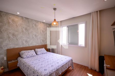 Apartamento à venda com 76m², 2 quartos e 1 vaga Apartamento à venda com 76m², 2 quartos e 1 vagaQuarto 2