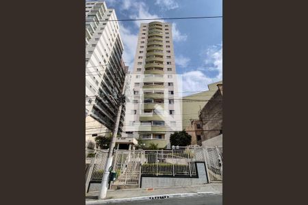 Apartamento à venda com 76m², 2 quartos e 1 vaga Apartamento à venda com 76m², 2 quartos e 1 vagaFachada