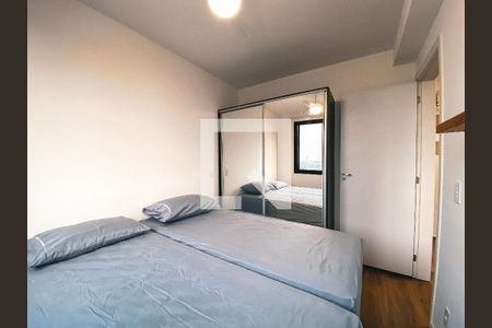 Quarto 1 de apartamento para alugar com 2 quartos, 33m² em Butantã, São Paulo
