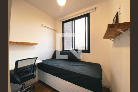 Apartamento para alugar com 33m², 2 quartos e sem vagaQuarto 2