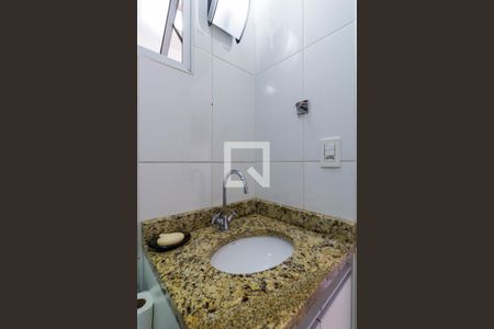 Apartamento para alugar com 84m², 2 quartos e 2 vagasBanheiro Quarto 1