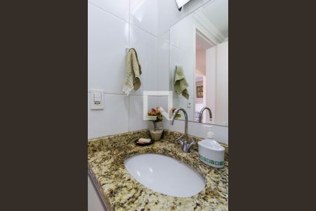 Apartamento para alugar com 84m², 2 quartos e 2 vagasBanheiro