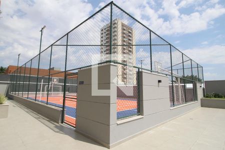 Apartamento para alugar com 48m², 1 quarto e 1 vagaQuadra Esportiva