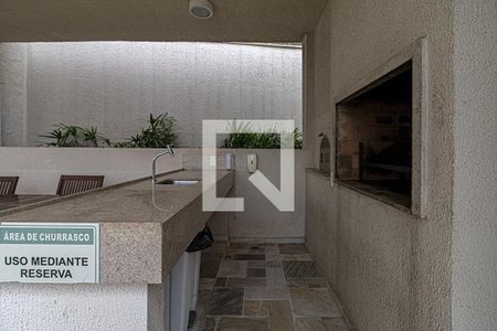 Apartamento à venda com 57m², 2 quartos e 1 vagaÁrea comum