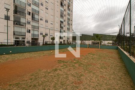 Apartamento à venda com 57m², 2 quartos e 1 vagaÁrea comum