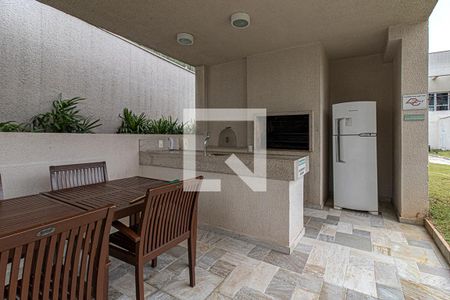 Apartamento à venda com 57m², 2 quartos e 1 vagaÁrea comum