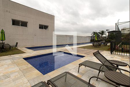 Apartamento à venda com 57m², 2 quartos e 1 vagaÁrea comum