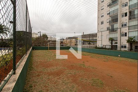 Apartamento à venda com 57m², 2 quartos e 1 vagaÁrea comum