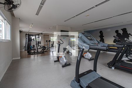 Apartamento à venda com 57m², 2 quartos e 1 vagaÁrea comum