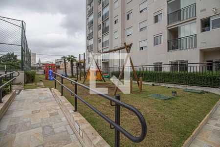 Apartamento à venda com 57m², 2 quartos e 1 vagaÁrea comum