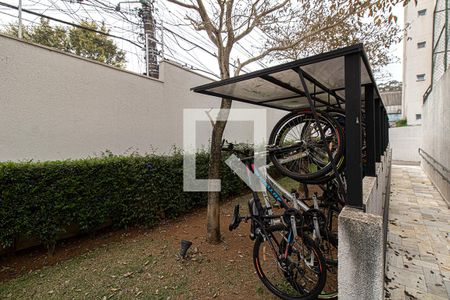 Apartamento à venda com 57m², 2 quartos e 1 vagaÁrea comum