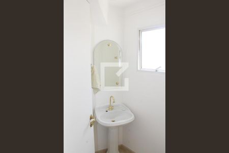 Apartamento à venda com 288m², 4 quartos e 4 vagasLavabo