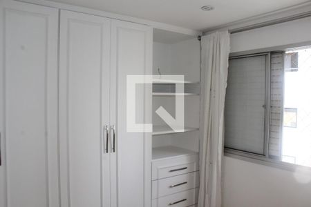 Apartamento à venda com 288m², 4 quartos e 4 vagasQuarto 3
