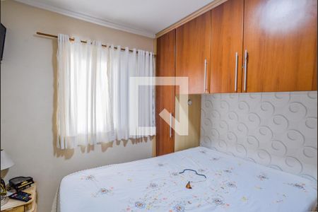 Apartamento à venda com 49m², 2 quartos e 1 vagaQuarto 2