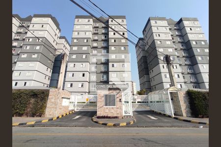 Apartamento à venda com 49m², 2 quartos e 1 vagaFachada do Prédio
