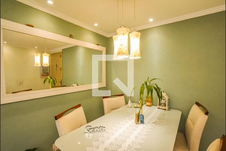 Sala de Jantar de apartamento à venda com 2 quartos, 49m² em Vila Lutécia, Santo André