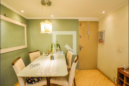 Sala de Jantar de apartamento à venda com 2 quartos, 49m² em Vila Lutécia, Santo André