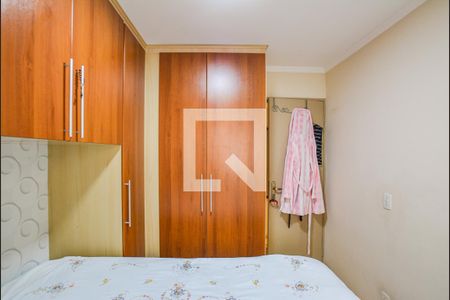 Apartamento à venda com 49m², 2 quartos e 1 vagaQuarto 2